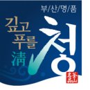 브랜드스토밍 이미지