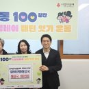 철원해장국 - 남동구 | 철원해장국