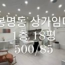 정후공인중개사사무소 이미지