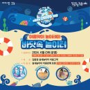 강동웰치과의원 이미지