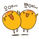 채우미