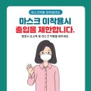 다올장터 이미지