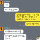 타로 이벤트!! 10분 3천원 이미지