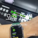 와우아이스간석역점 | [week47] It even rains in LA