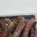 개조아 이미지