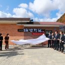 소도 이미지