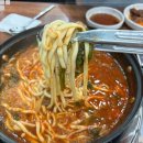 파주샤브칼국수 이미지