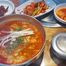 담소면옥 이미지