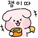 렛미인X모리바이브두피탈모
