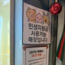 캐리피씨 이미지