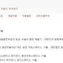 아트아워 이미지