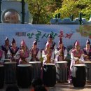 난타교실(초급) 이미지