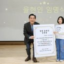 율현초등학교 이미지