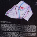 매향교 ~ 지동교 이미지