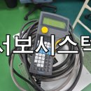 S0382 네이버블로그