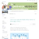 OG버거 - 남해군 | OG버거