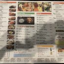 북창동 순두부 티스토리