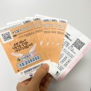 [블챌] 강남 탐방 혼자놀기한 어른이_이색장소/인생네컷포토