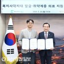 울산청맥외과의원 이미지