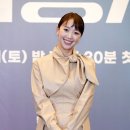전혜진 카카오 검색결과