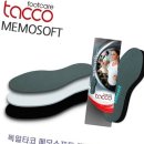 다올소프트 이미지