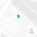 방축로167번길 이미지