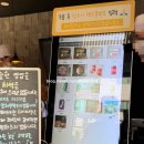 카츠오모이 - 파주시 경의로 1100 | 위례 돈까스 맛집 카츠오모이 웨이팅 내돈내산 솔직후기
