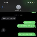 전국열쇠이마트