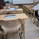 IBT TOEFL 토플 강남해커스 매일중급반 후기