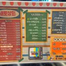 청량리상회 이미지
