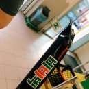 낙원마트 이미지