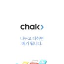 다이소광주평동점 네이버블로그