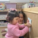 교리초병설유치원 이미지