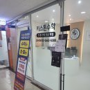 신방화역 수학학원 찾는다면? 키스톤수학 마곡관 학원 추천해요!