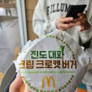 일상 이야기 64 경험과 생각, 성장은 어딘가에