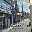 동서의료기 이미지