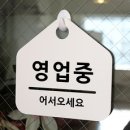 이사랑치과 이미지