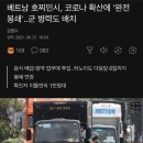 광고나라 인쇄천국
