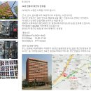 종근당안경원 이미지