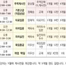 대유상사 이미지