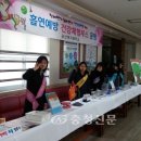 금산여자중학교 이미지