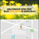 스킨클리닉 이미지