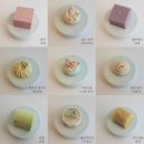 월간화과점 이미지