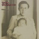 이우안경 이미지