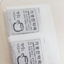 기경한약국 이미지