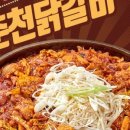 우리농유통 이미지