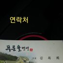 솔펜션 이미지