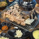 화그락숯불구이