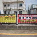 태공 식당 이미지