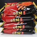 (주)미가원 이미지